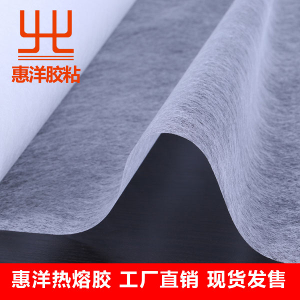 熱熔膠網(wǎng)膜主圖3.jpg
