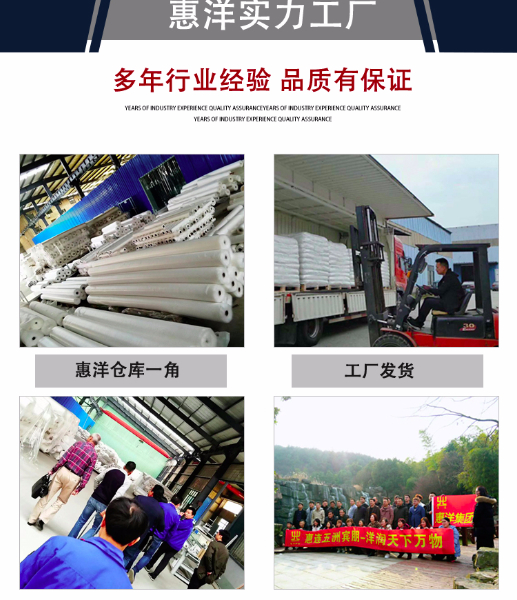 金屬材料粘接熱熔膠膜.jpg 金屬材料粘接熱熔膠膜.jpg