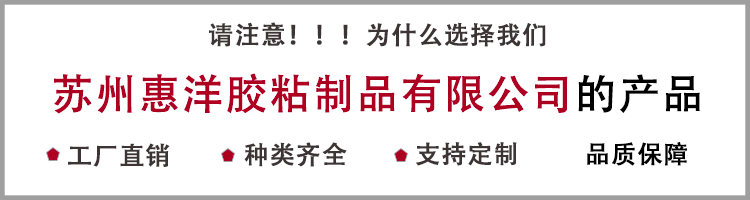 汽車內(nèi)飾用熱熔膠_03.jpg 汽車內(nèi)飾用熱熔膠_03.jpg