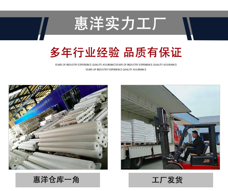 汽車內(nèi)飾用熱熔膠_10.jpg 汽車內(nèi)飾用熱熔膠_10.jpg