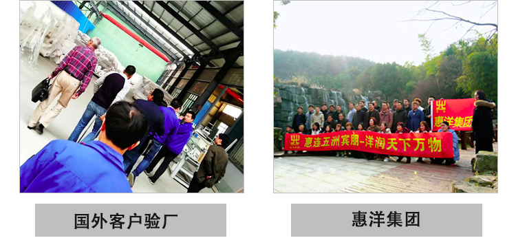 汽車內(nèi)飾用熱熔膠_11.jpg 汽車內(nèi)飾用熱熔膠_11.jpg