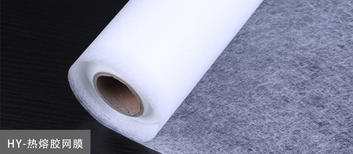 HY熱熔膠網膜.jpg HY熱熔膠網膜.jpg
