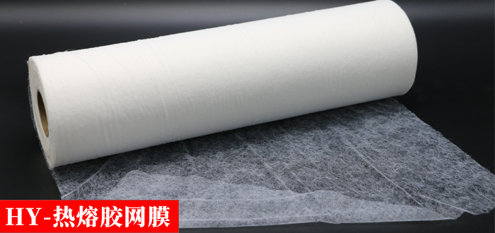 熱熔膠網膜.jpg 熱熔膠網膜.jpg