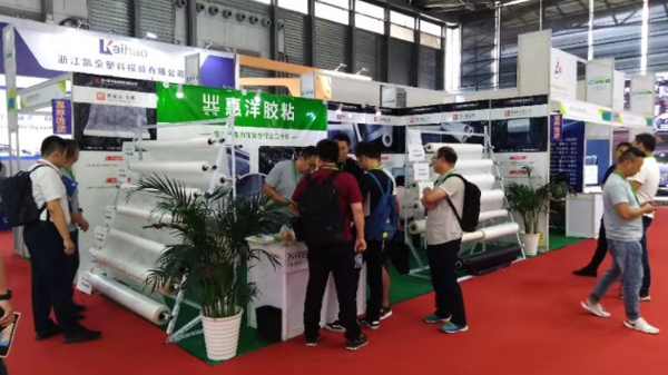 視頻封面-國際站.jpg 視頻封面-國際站.jpg