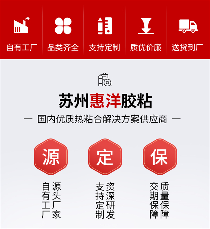 熱熔網膜_03.jpg 熱熔網膜_03.jpg