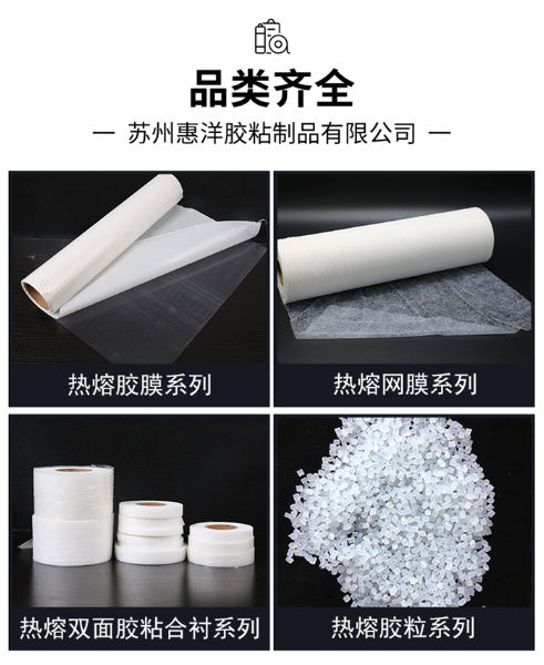 熱熔網膜_07.jpg 熱熔網膜_07.jpg