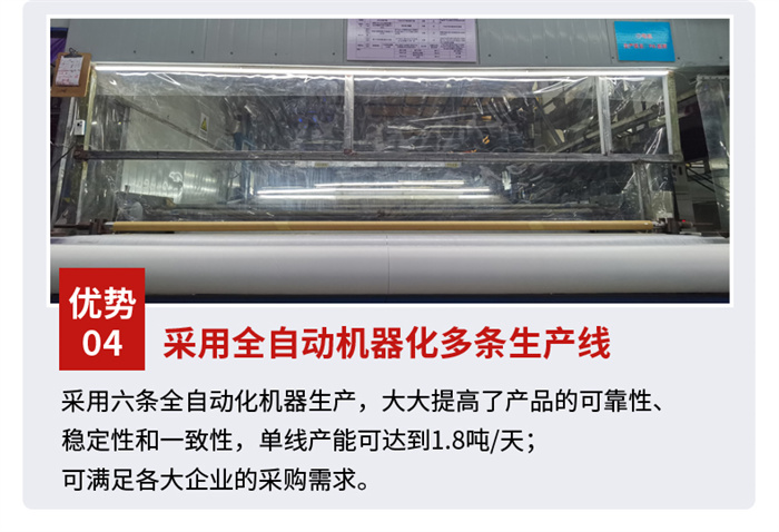 熱熔網膜_15.jpg 熱熔網膜_15.jpg