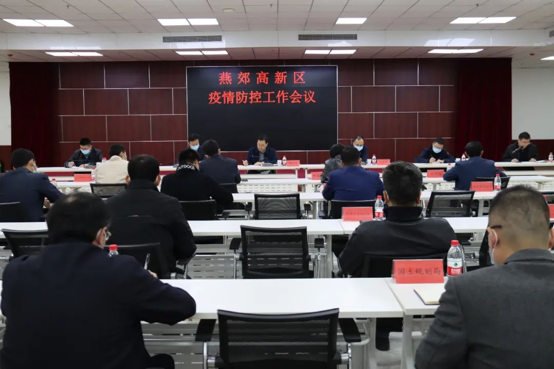 微信圖片_20221104161428.jpg 微信圖片_20221104161428.jpg